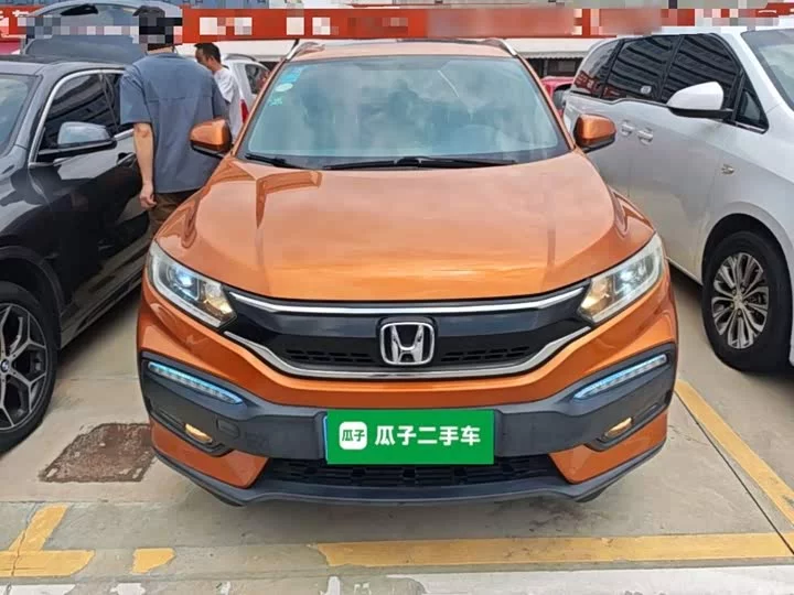Honda XR-V
