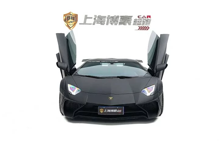 Lamborghini Aventador