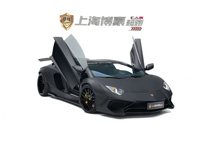 Lamborghini Aventador
