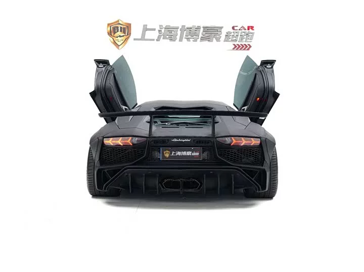 Lamborghini Aventador
