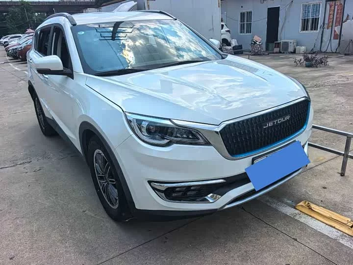 Jetour X70S EV