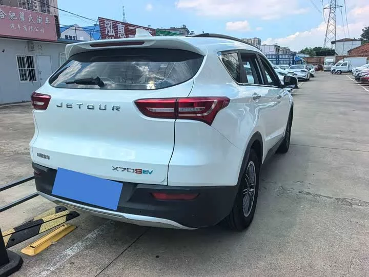 Jetour X70S EV