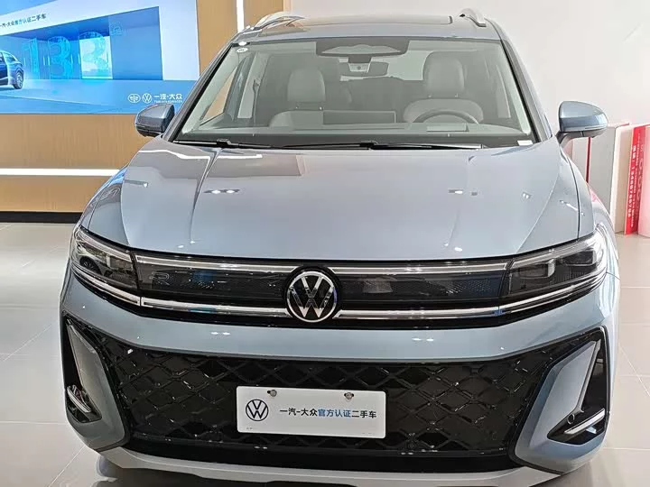 Volkswagen Lan Jing