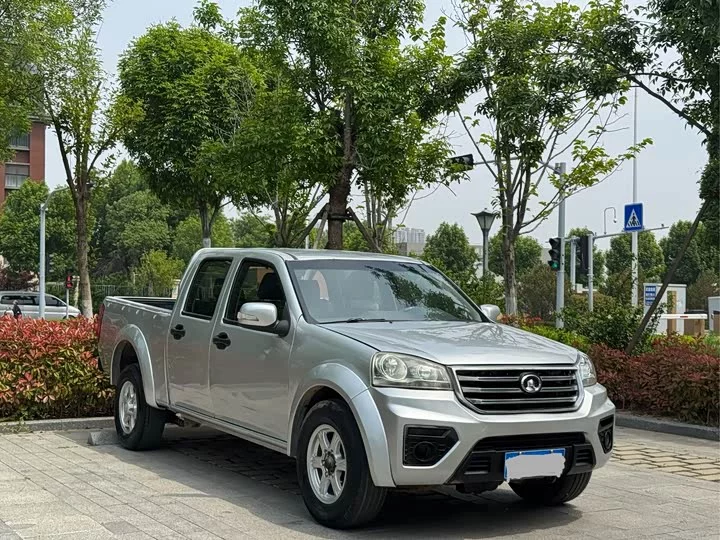 Great Wall Wing Jun 5