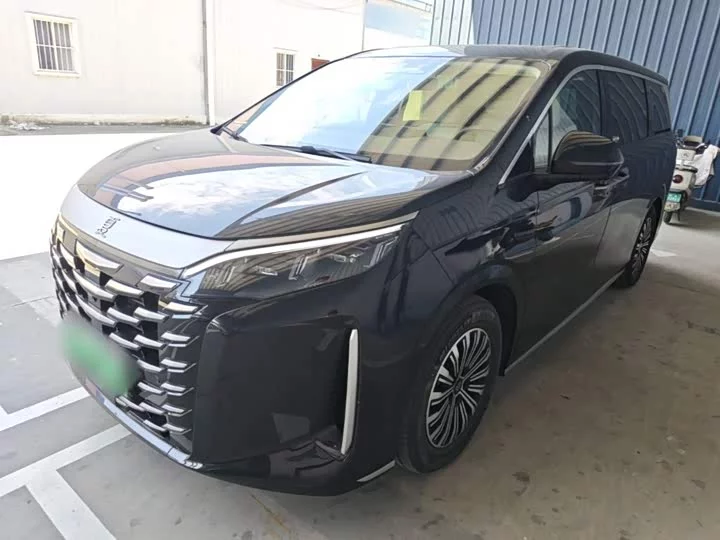 BYD summer
