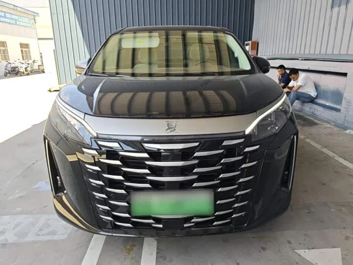 BYD summer