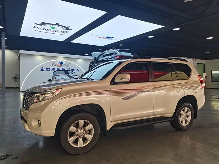 Toyota prado