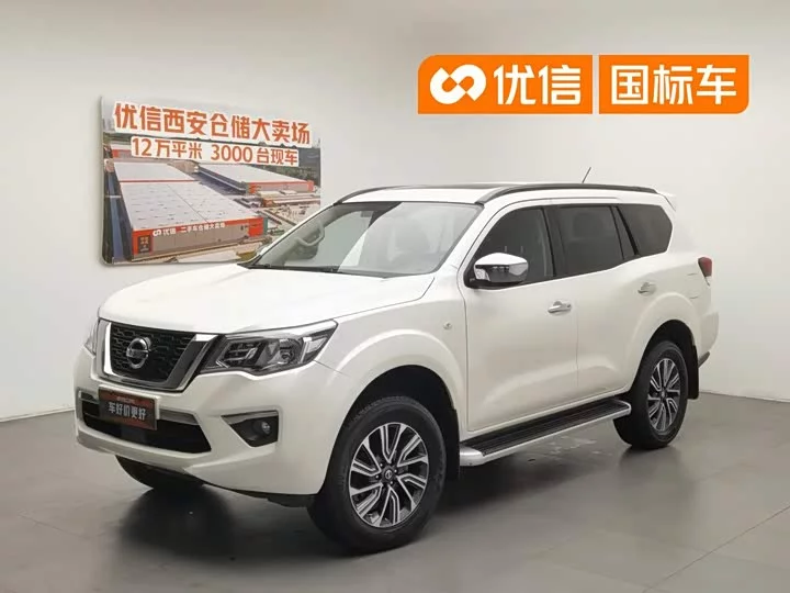 Nissan Tuda