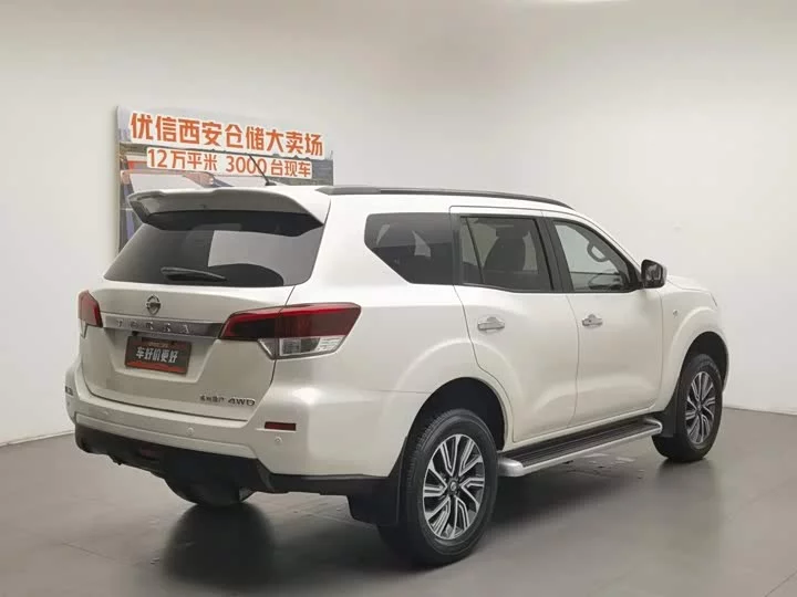 Nissan Tuda