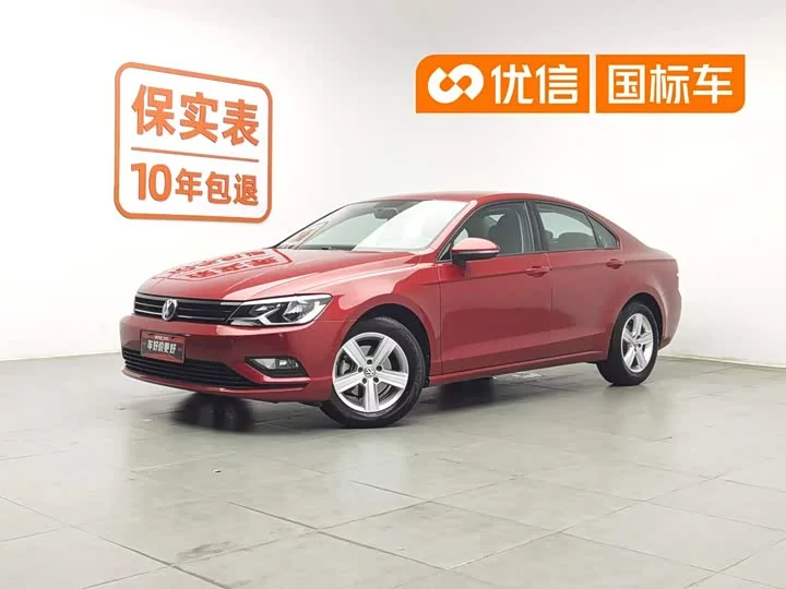 Volkswagen Lingdu