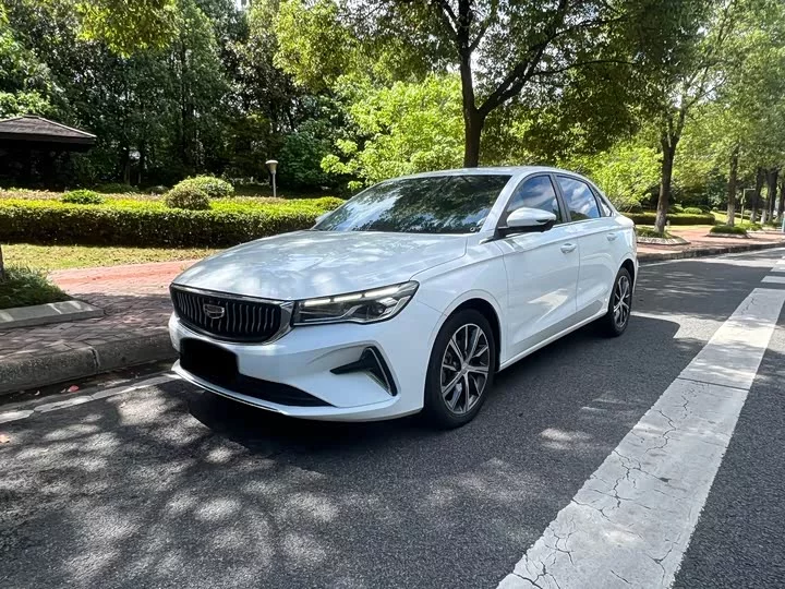 Geely emgrand
