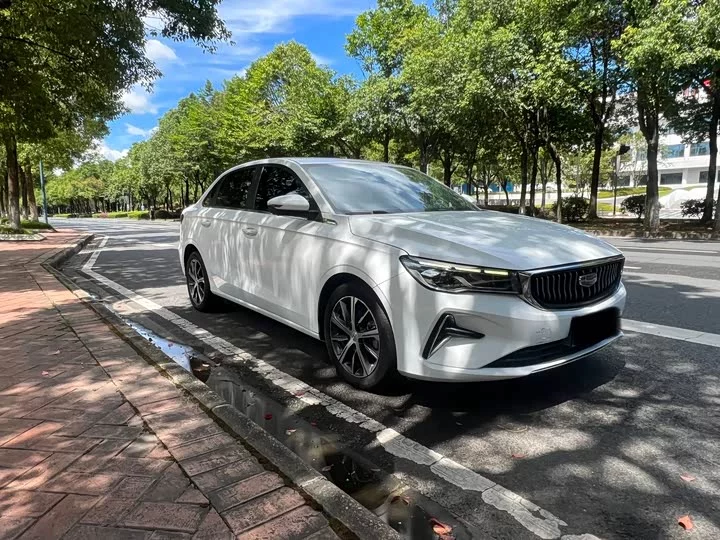 Geely emgrand