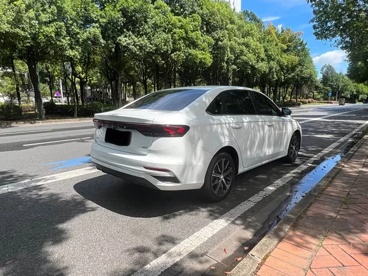 Geely emgrand