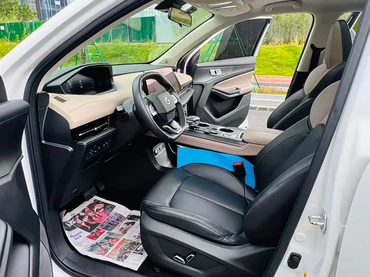 Changan CS55PLUS