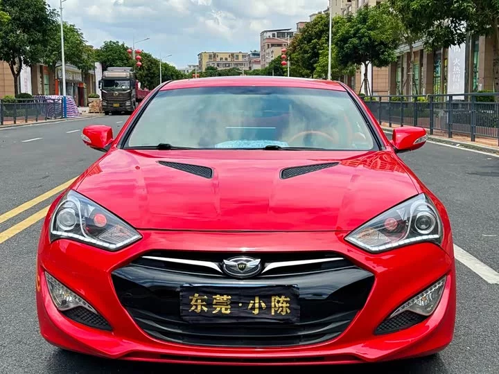 Hyundai Genesis-Coolpad