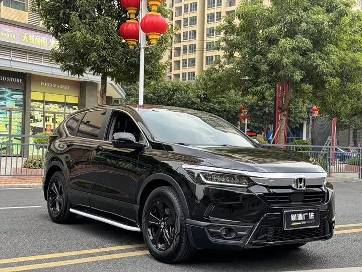 Honda Haoying