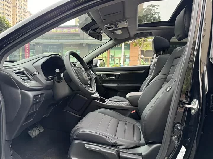 Honda Haoying