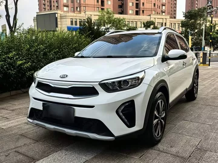 kia Yipao