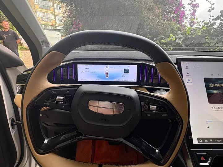 Geely Boyue L