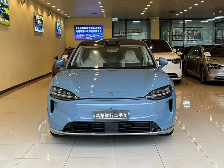 Luxeed R7