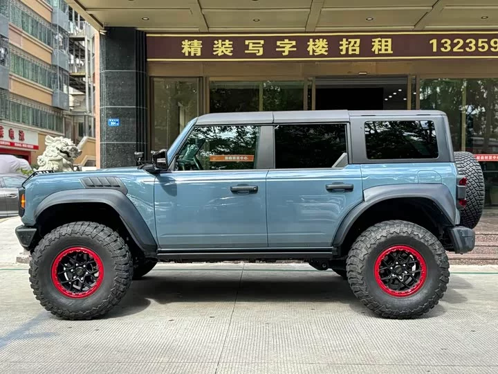 Ford Wild Horse