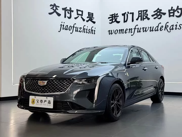 Cadillac CT4