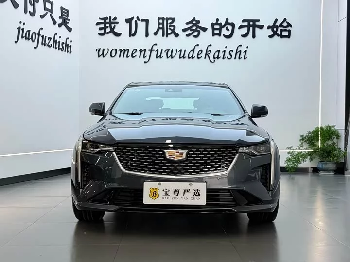 Cadillac CT4