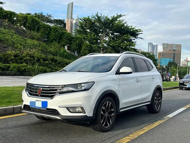 Roewe RX5