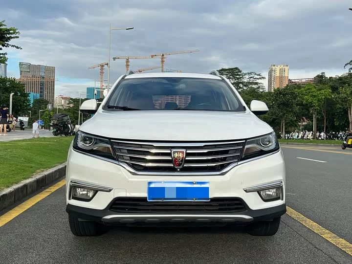 Roewe RX5