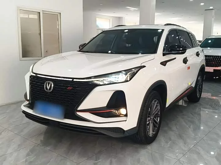 Changan CS75PLUS