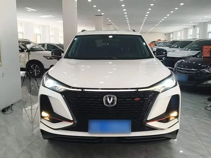 Changan CS75PLUS