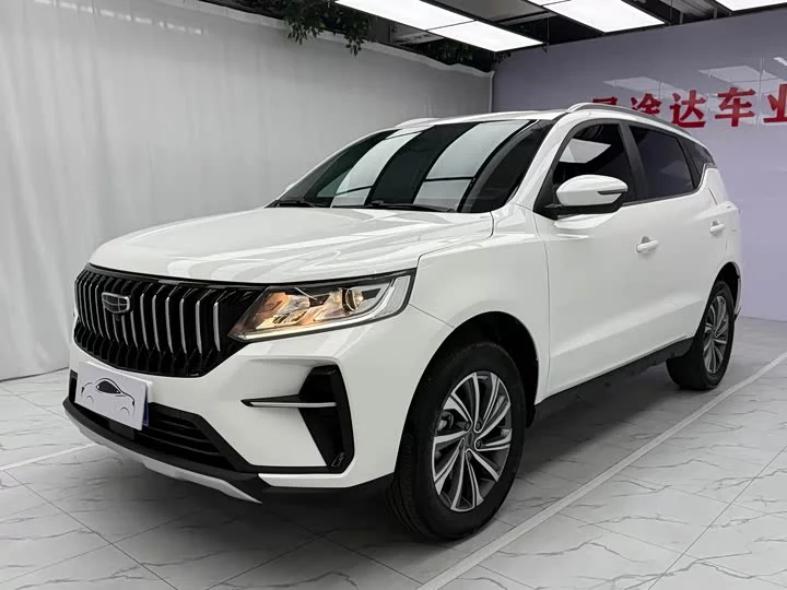 Geely Vision X6