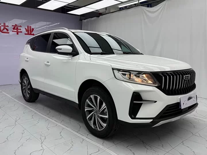 Geely Vision X6