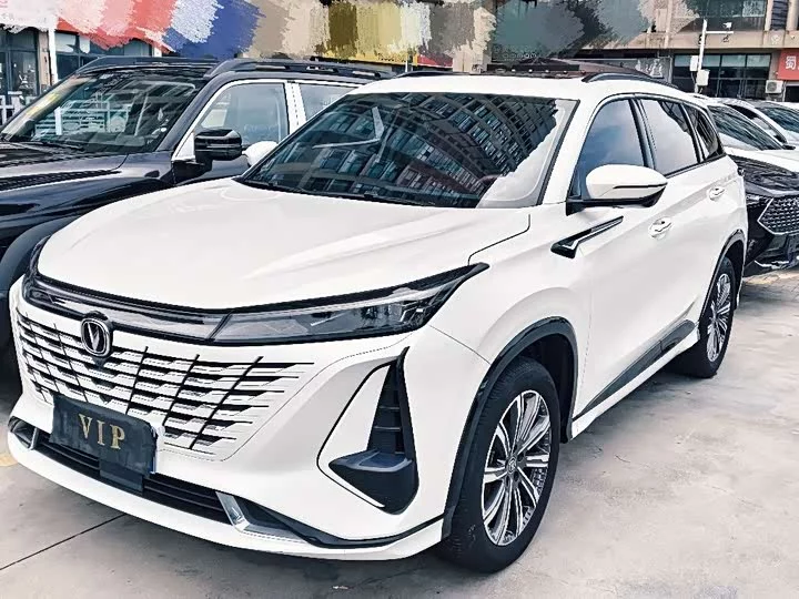 Changan CS75PLUS