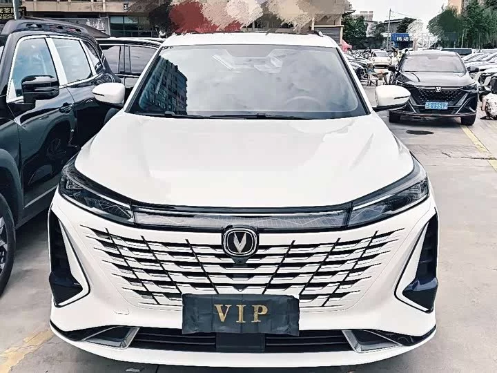 Changan CS75PLUS