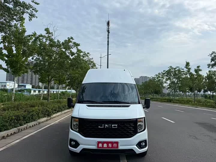 Jiangling Fushun