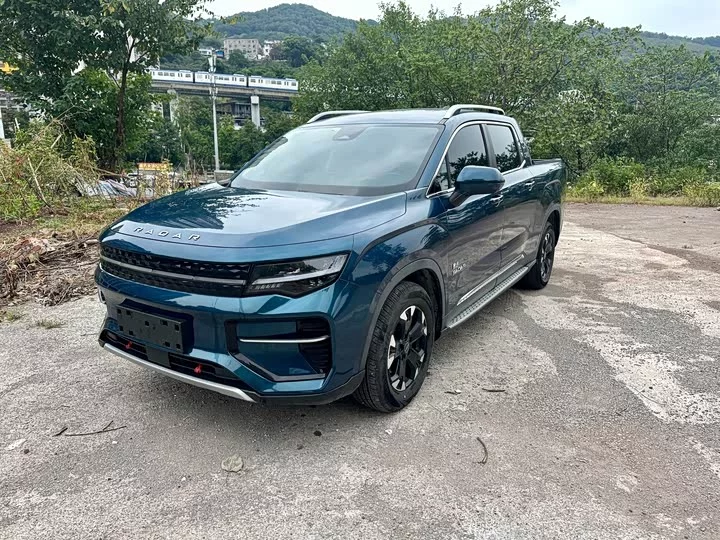 Geely horizon