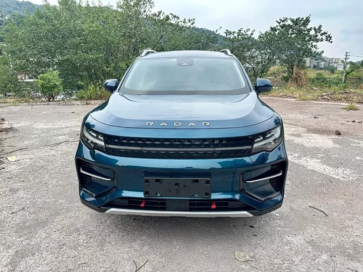 Geely horizon