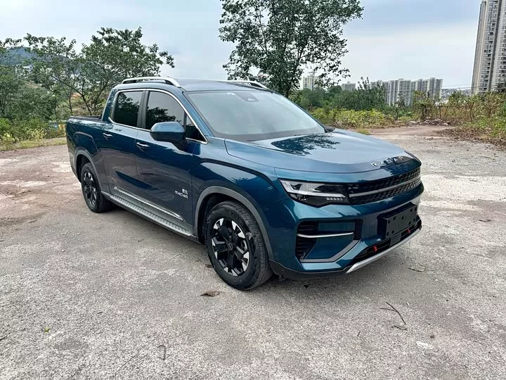 Geely horizon
