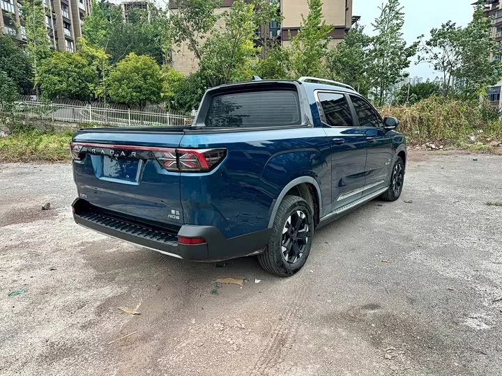 Geely horizon
