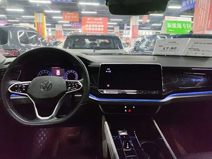 Volkswagen Teramont