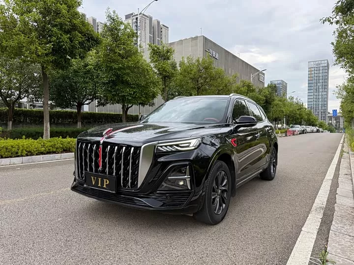 Hongqi HS5