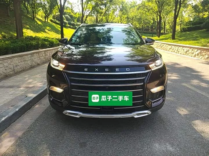 Exeed Lingyun