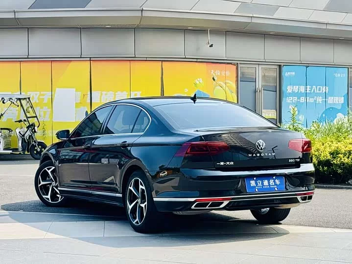 Volkswagen Magotan