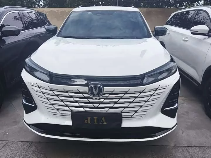 Changan CS75PLUS