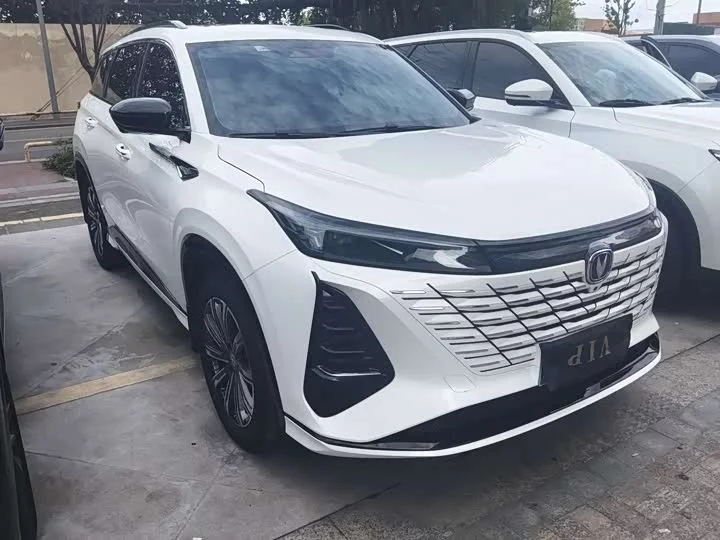 Changan CS75PLUS