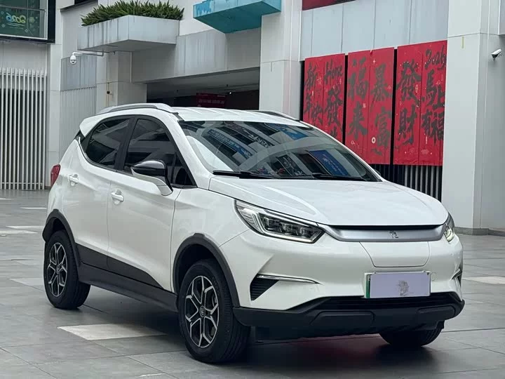 BYD Yuan Pro