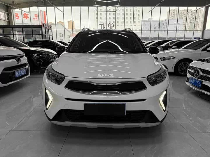 kia Yipao