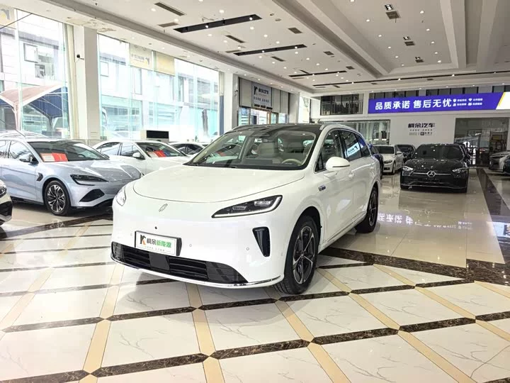 Shangjie H5