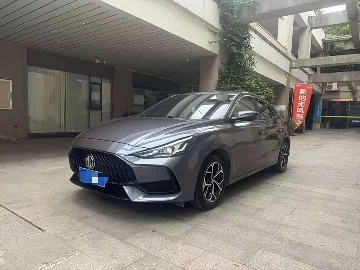 MG 5